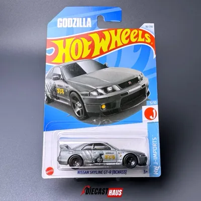 Nissan Skyline GT-R (BCNR33)