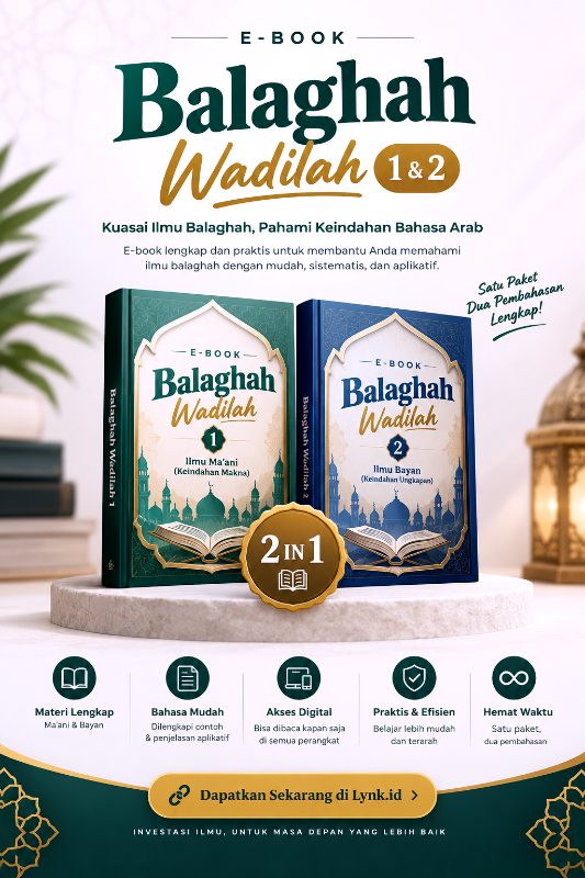 E-Book Nahwu Shorrof Lengkap – Panduan Belajar Bahasa Arab untuk Pemula