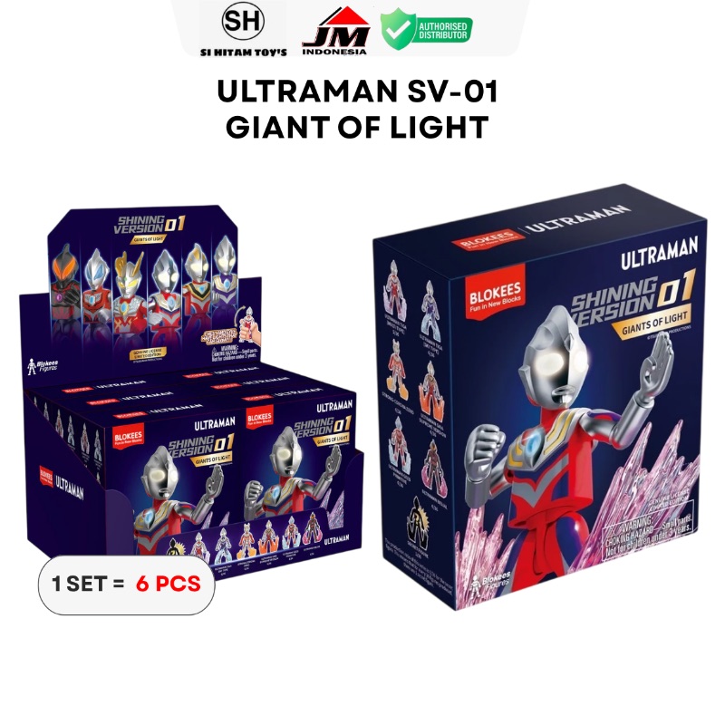 BLIND BOX BLOKEES - ULTRAMAN SV01