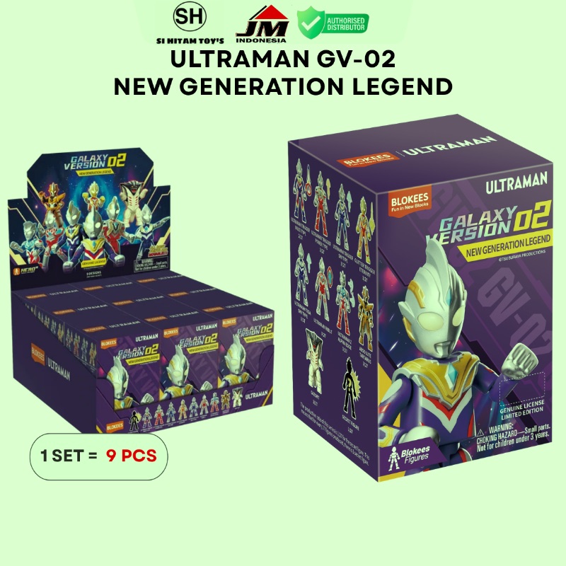 BLIND BOX BLOKEES - ULTRAMAN GV-02