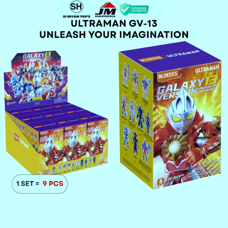 BLIND BOX BLOKEES - ULTRAMAN GV-13