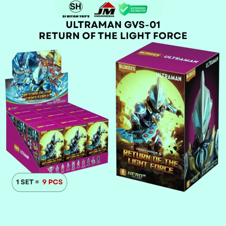 BLIND BOX BLOKEES - ULTRAMAN GVS-01 ROLF