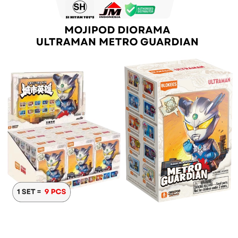 BLIND BOX BLOKEES - MOJIPOD DIORAMA ULTRAMAN METRO GUARDIAN