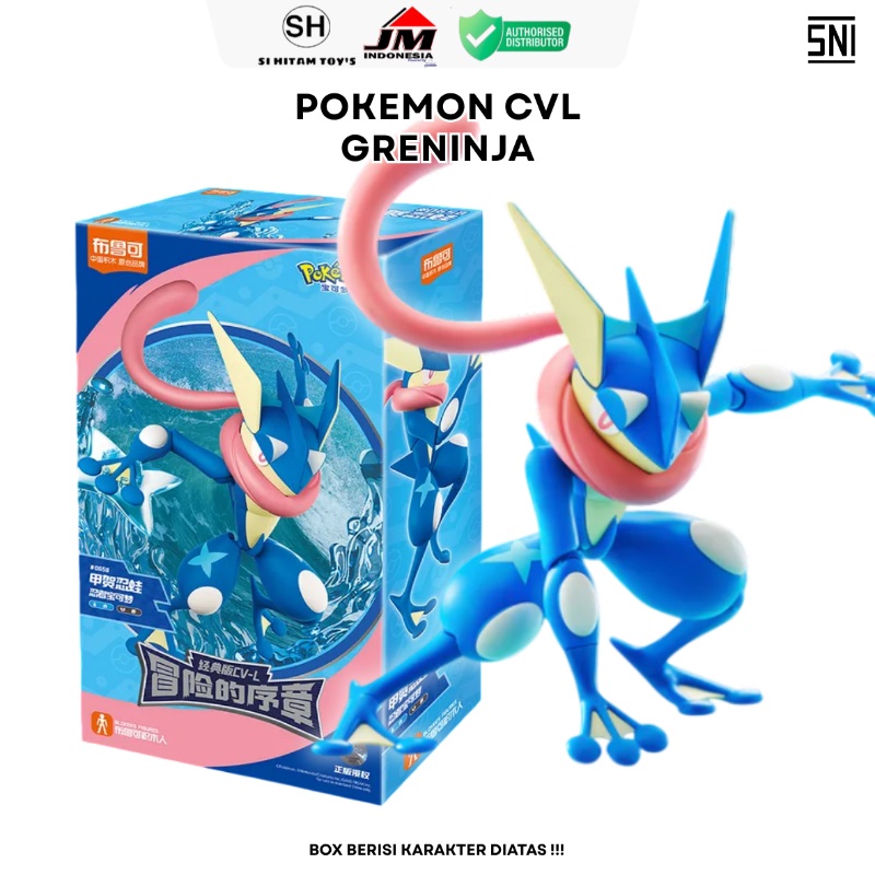 FIX BOX BLOKEES - POKE CVL GRENINJA