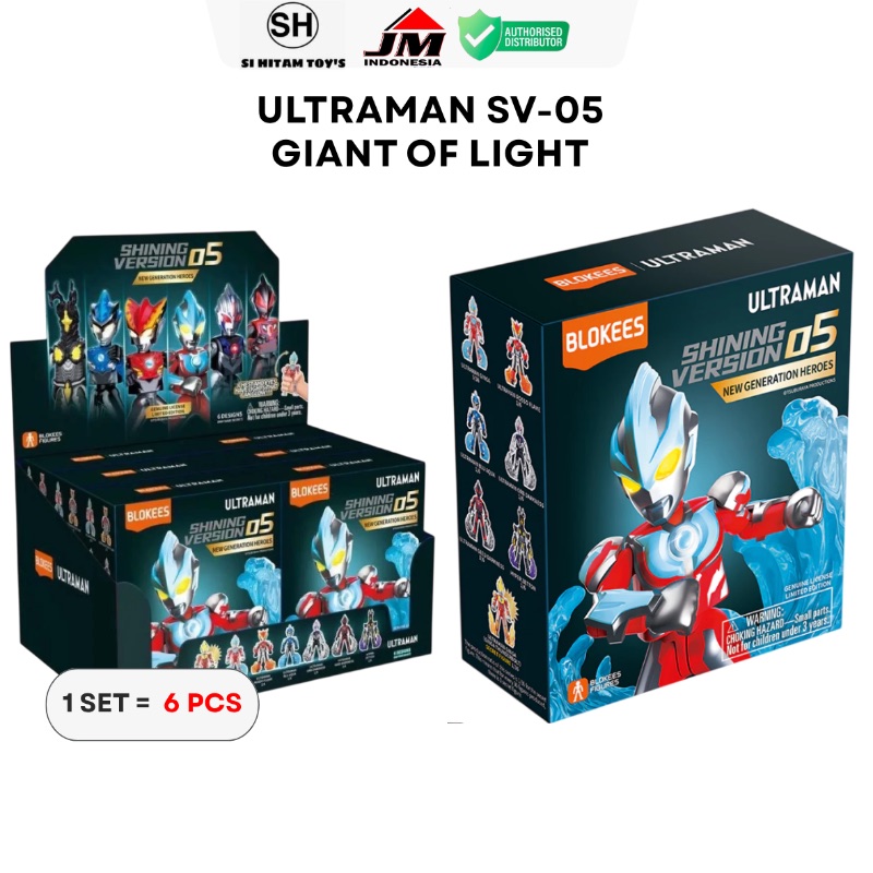 BLIND BOX BLOKEES - ULTRAMAN SV05