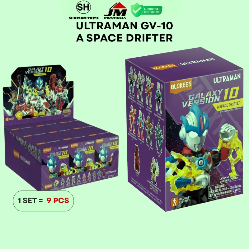 BLIND BOX BLOKEES - ULTRAMAN GV-10