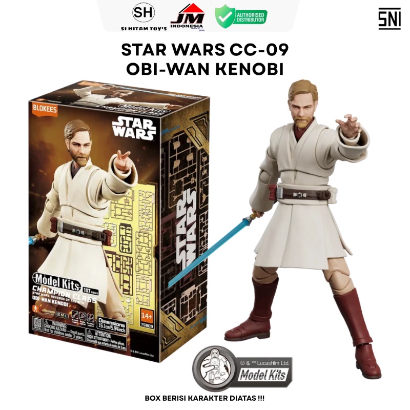 FIX BOX BLOKEES - STAR WARS CC-09