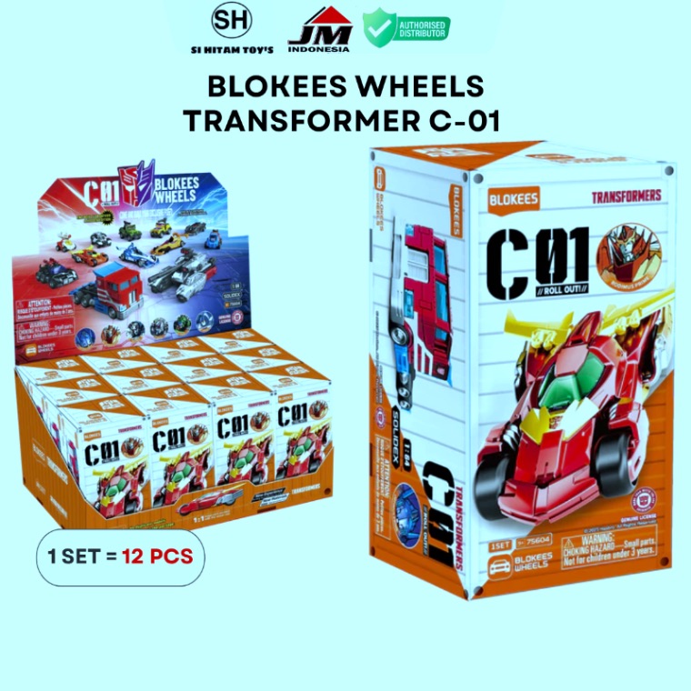 BLIND BOX BLOKEES - TRANSFORMER WHEELS C-01
