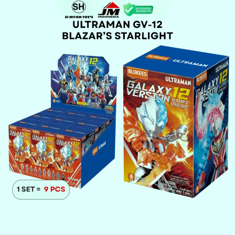 BLIND BOX BLOKEES - ULTRAMAN GV-12