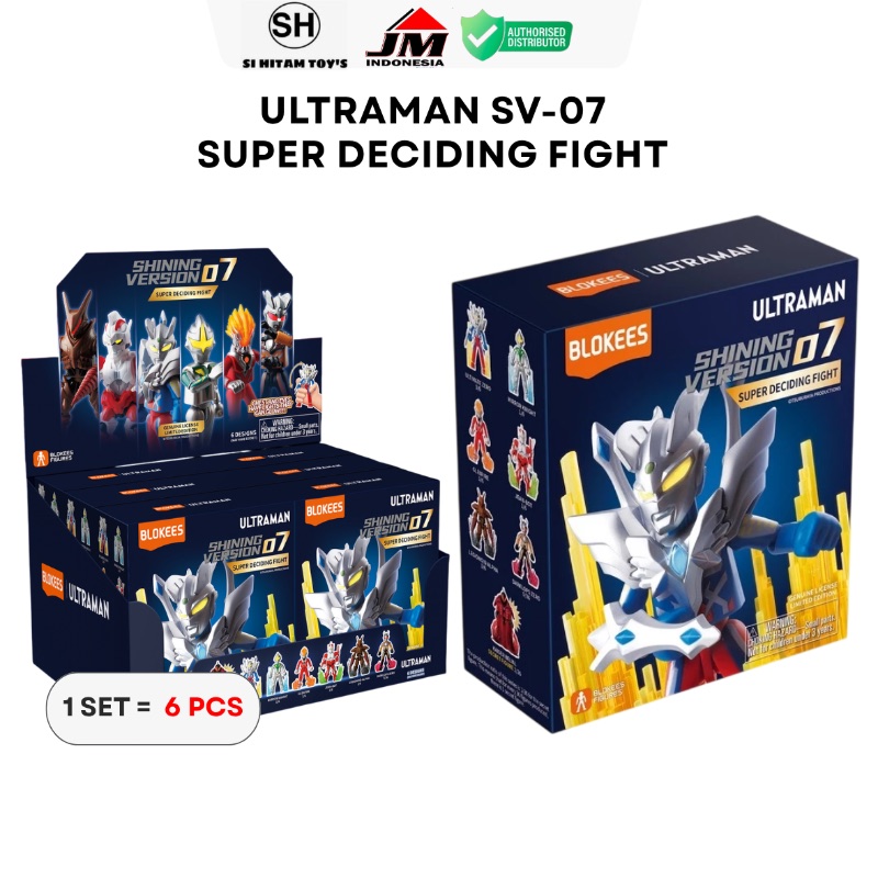 BLIND BOX BLOKEES - ULTRAMAN SV07