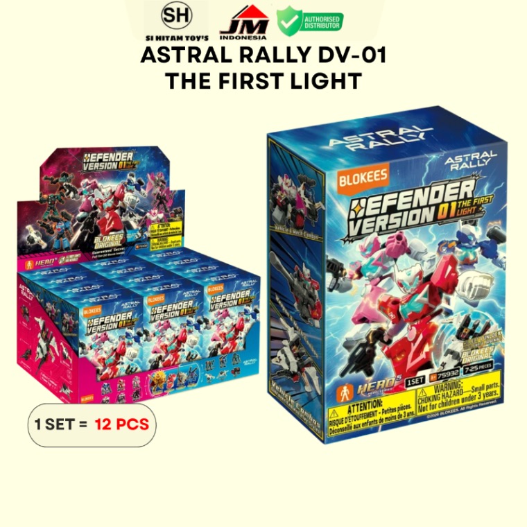 BLIND BOX BLOKEES - ASTRAL RALLY DV-01