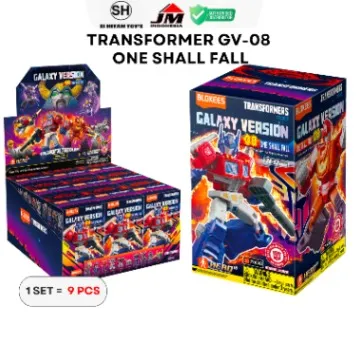 BLIND BOX BLOKEES - TRANSFORMER GV-08