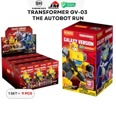 BLIND BOX BLOKEES - TRANSFORMER GV-03