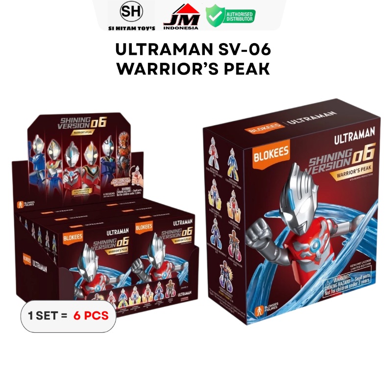 BLIND BOX BLOKEES - ULTRAMAN SV06