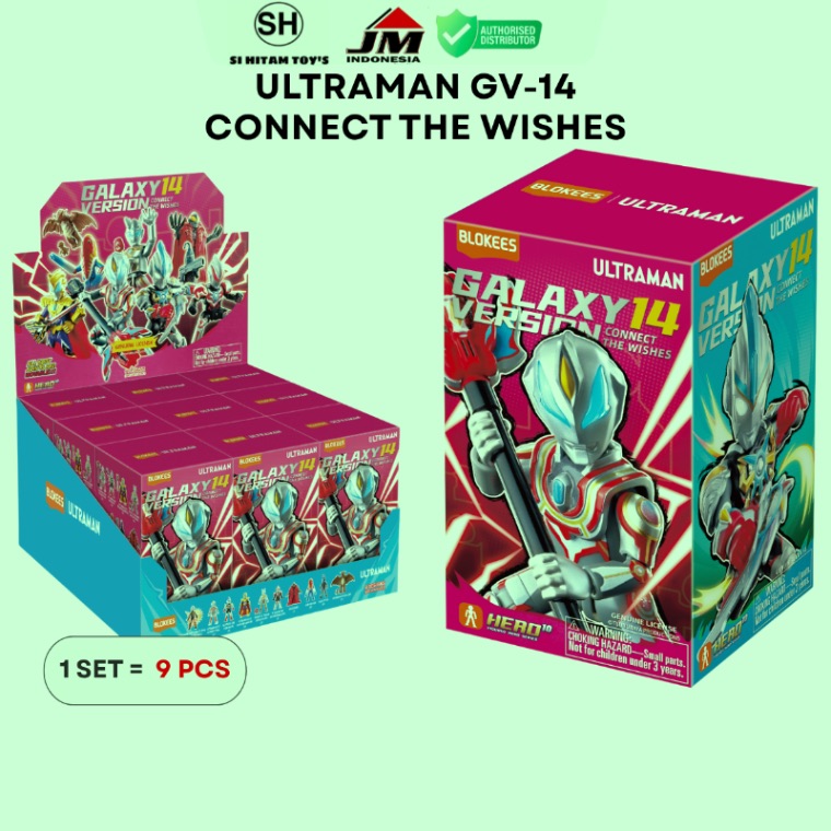BLIND BOX BLOKEES - ULTRAMAN GV-14