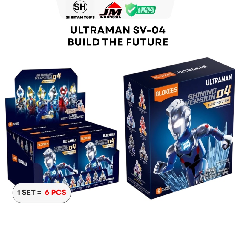 BLIND BOX BLOKEES - ULTRAMAN SV04