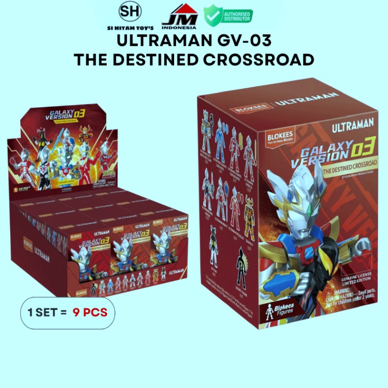 BLIND BOX BLOKEES - ULTRAMAN GV-03
