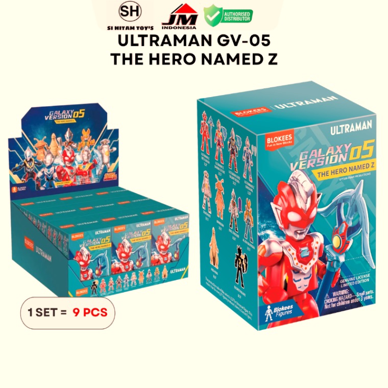 BLIND BOX BLOKEES - ULTRAMAN GV-05