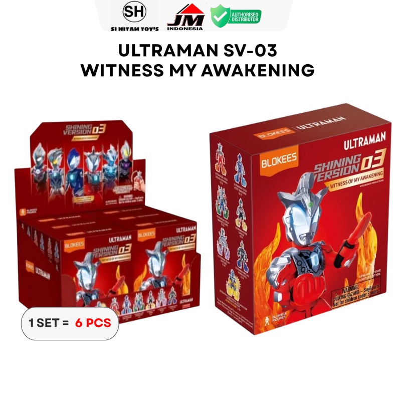 BLIND BOX BLOKEES - ULTRAMAN SV03