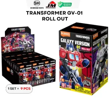 BLIND BOX BLOKEES - TRANSFORMER GV-01